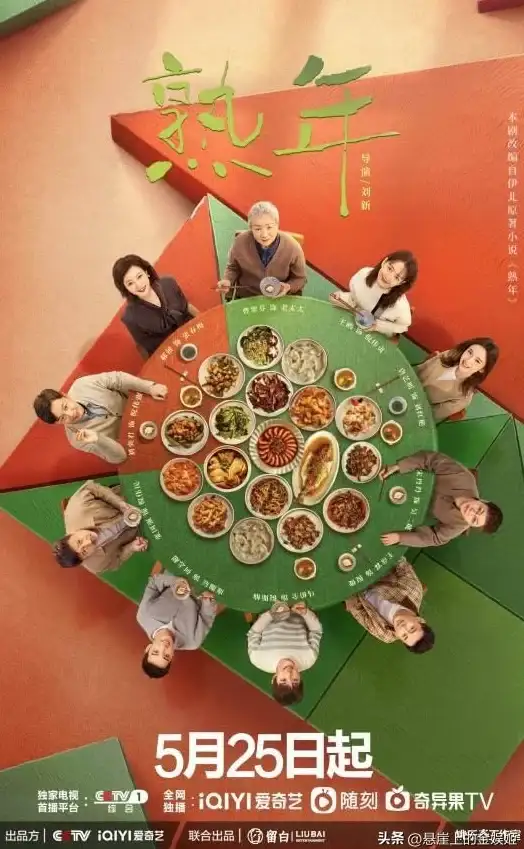 叙事技巧✦时间管理✦小说创作｜揭秘《倒数日》故事结构优化秘诀！