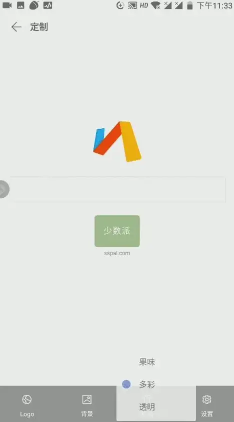 高效 via浏览器：轻盈畅游互联网的信息通道