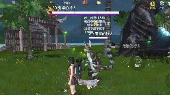 攻略秘籍🔥妄想山海珍珠高效速刷技巧大揭秘