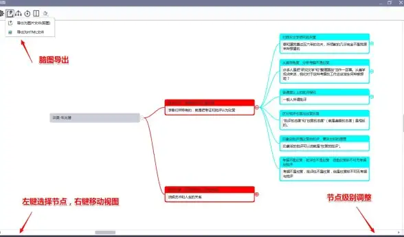 办公利器📄PDF合并工具：高效批量处理PDF，轻松实现文档归类