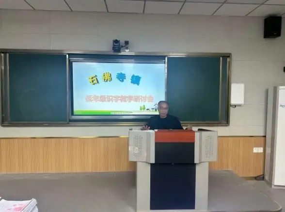 还在为班级管理烦恼？班级优化大师APP一键解决所有教务难题！