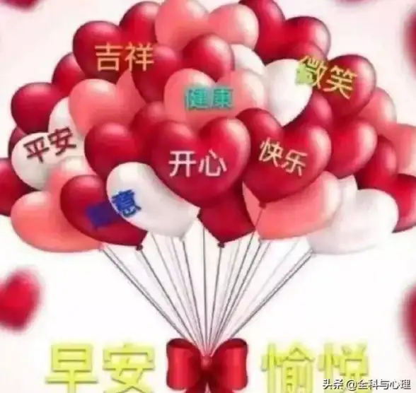 微信群管理 详细解析如何高效创建并管理微信群 