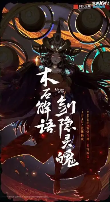 渴望被真正理解的对话？解语花app不正是你需要的灵魂伴侣吗？