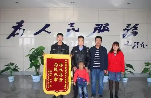 还在担心家中安全？看护家APP的智能报警和实时监控功能你试过了吗？