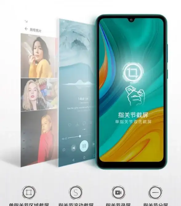 截屏技巧📱简单易懂的手机截屏教程，帮你高效完成每一步