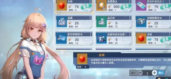 热门推荐 角色解析 高效培养 SSR梦境链接最强输出与辅助全攻略