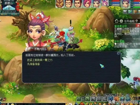 攻略🔥梦幻模拟战手游士兵皮肤获得与完美使用全指南