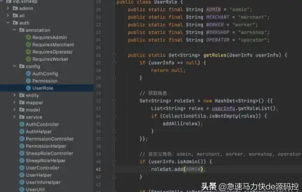 Windows故障🚩访问权限｜如何快速解决Windows无法访问指定设备路径或文件的问题