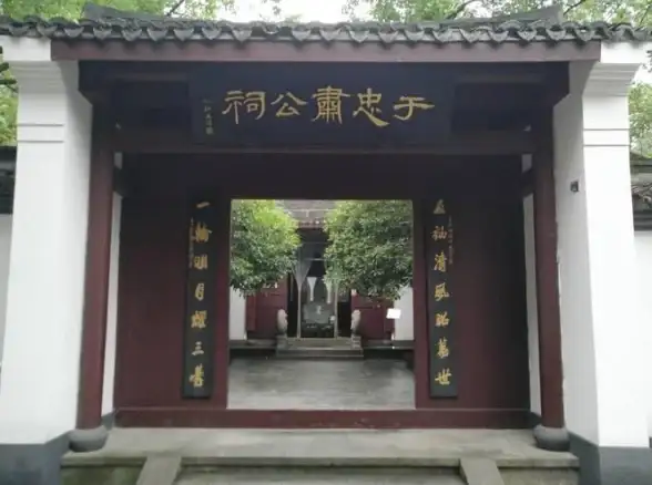 职场经验•成长秘籍•高效打造 无悔华夏名臣培养全攻略揭秘！