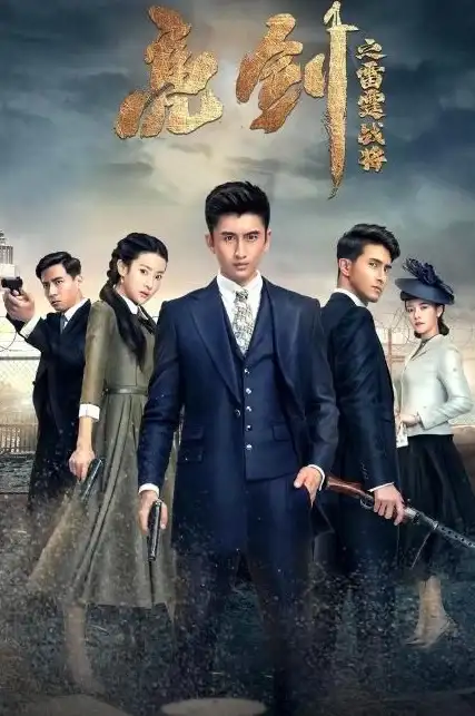 游戏攻略📌操作指南 战争雷霆如何快速点击开始游戏