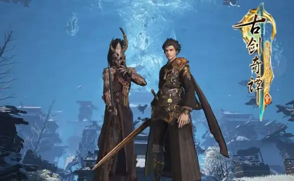 🔥账号交易🔥风险提醒🔥古剑奇谭二安全可靠交易攻略！