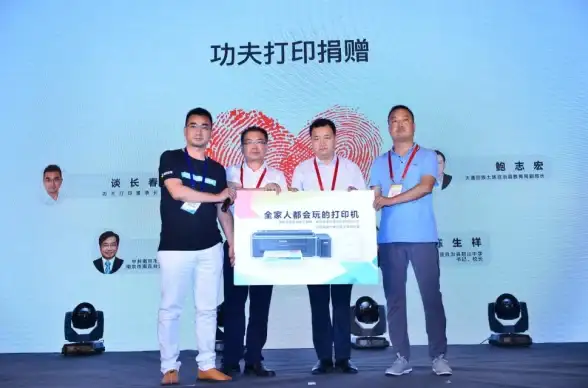 想随时随地高效打印？小白打印APP满足你的多样场景！