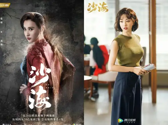 影视下载教程🎬腾讯视频如何下载影视剧集？新手必看教程