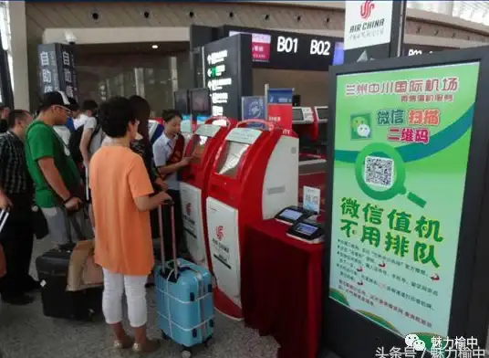还在为值机选座烦恼？祥鹏航空APP让你轻松搞定，出行更高效！