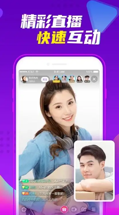还在为脱单发愁？高学历单身青年都在用的相亲交友APP，你试过了吗？