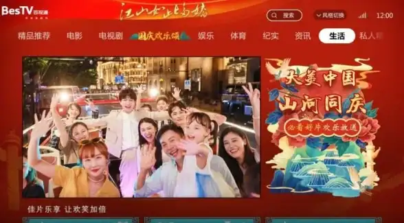 还在为找不到想听的歌发愁？试试这款聚合全网资源的智能音乐APP！