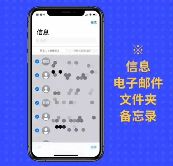还在为找不到好用的漫画APP发愁？这款工具早已风靡漫画圈！