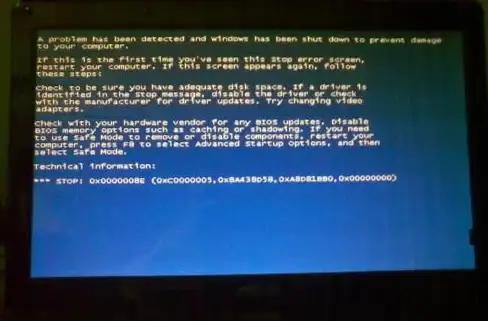 蓝屏警告💻电脑故障：导致电脑频繁蓝屏的主要因素有哪些