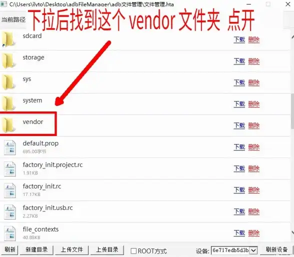 车机桌面不够便捷？嘟嘟桌面Pro最新版，助你轻松打造高效互联体验！