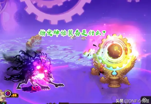 热门•攻略•必看｜地下城与勇士转职职业装备全方位搭配指南！