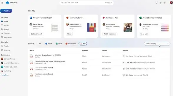 还在为文件存储烦恼？试试OneDrive安卓版，你的全能云存储助手！