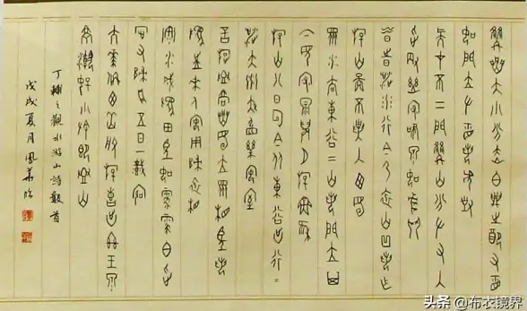 Win11字体变化 用户体验 Win11字体变了？新系统字体变化详解与用户体验分析