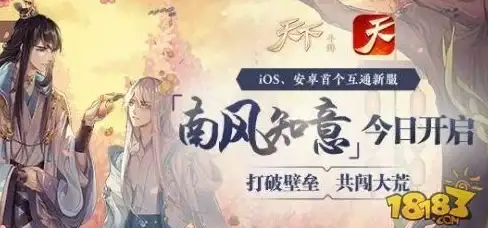 攻略精选★门派对比★PVP宝典 热血江湖哪个门派PVP表现最强解析！