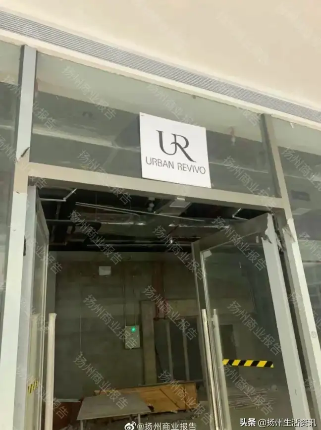 谁说出行不能更便捷？宜行扬州app如何让你的体验焕然一新？