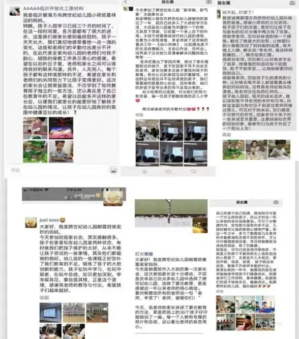 性能排行｜笔记本CPU🚀2023方舟处理器天梯图全解析：查查你的芯片排名