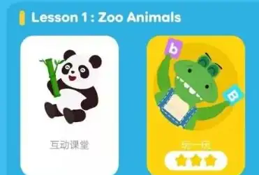 还在为孩子的英语学习发愁？这款能培养自主学习能力的APP了解一下？