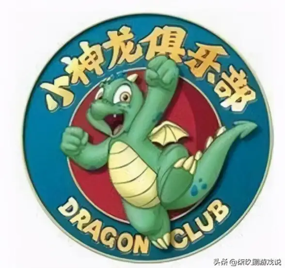 怀旧游戏🎮红白机游戏下载大全，畅享童年经典游戏时光