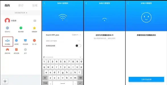 还在为找不到好游戏发愁？魔玩助手2025一键解锁海量精品手游！