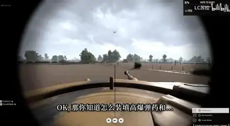 角色深度🔥人间地狱 指挥官苏拉背景揭秘与解析