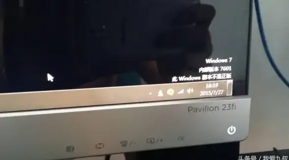 电脑维护🖥遇到win11黑屏无法进入桌面问题的应对技巧