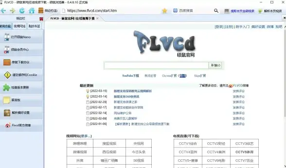 手机语音合成工具那么多，为何不选布谷鸟配音软件高效又省心？