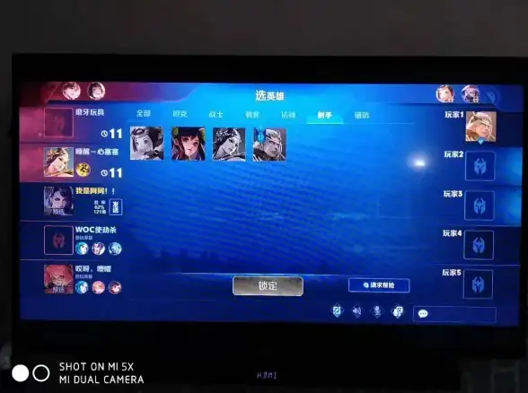 系统优化🚀Win11镜像制作全流程与高效实用技巧详解