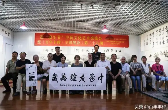 想记录旅行点滴、探索自然奥秘？熊猫客APP不就是你的最佳选择吗？