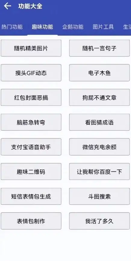 系统管理太复杂？欢太工具箱轻松搞定，你的手机真的不需要它吗？