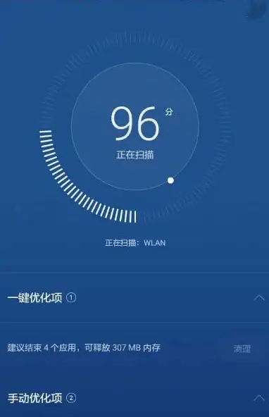 摄像头捕捉不够灵活？vcamsx模块帮你轻松优化视频数据，快来体验！