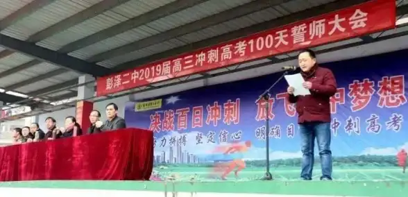 装备测评📌游戏攻略🔥决胜巅峰》坚韧之靴深度使用心得与属性解析