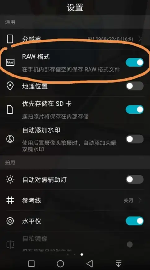 存储优化 SD卡分区技巧详解：高效管理存储空间与提升设备运行速度