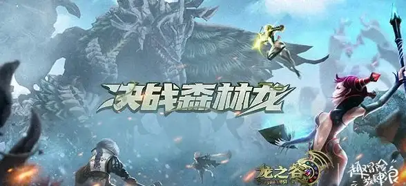 游戏故障🐉龙之谷更新失败原因解析及小鱼实用解决方法分享