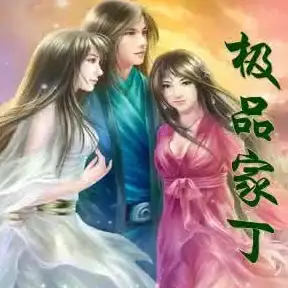 小说爱好者怎能错过？疯狂阅读APP类型全面、更新及时，等你来体验！