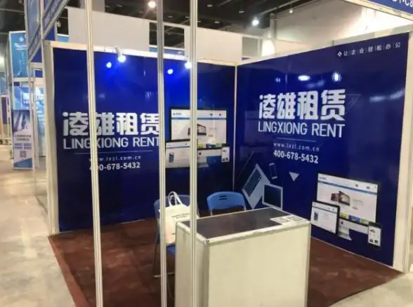 办公利器💻电脑租赁平台：一站式满足多样化办公需求
