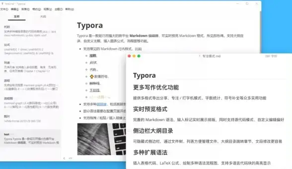 想高效编程？为何不试试这款超实用的代码编辑器？