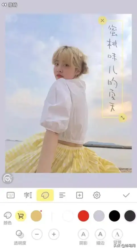 想轻松制作个性拼图？拼好图APP是你的不二之选！