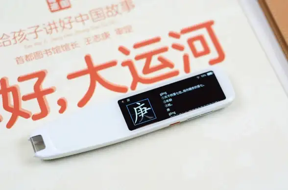 图层合并🚀技巧揭秘：实用方法轻松掌握，新手也能快速上手