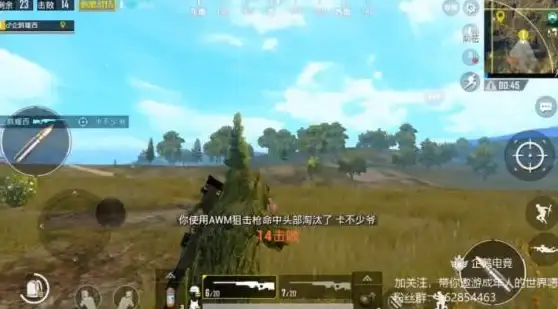 游戏指南🎮绝地求生下载攻略全流程教程轻松上手