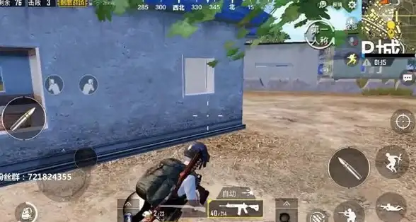 游戏指南🎮绝地求生下载攻略全流程教程轻松上手