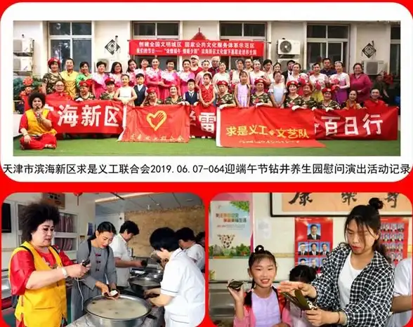 健康生活从签到开始？圆梦签到APP助你每日积累养生小技巧！